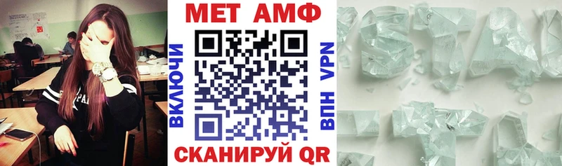 это телеграм  KRAKEN как зайти  Серафимович  что такое   АМФЕТАМИН Premium 