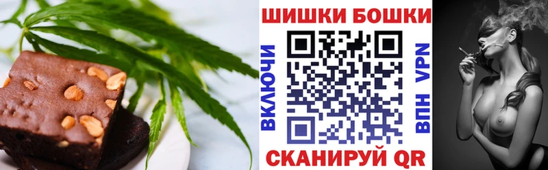 купить   Серафимович  Canna-Cookies конопля 