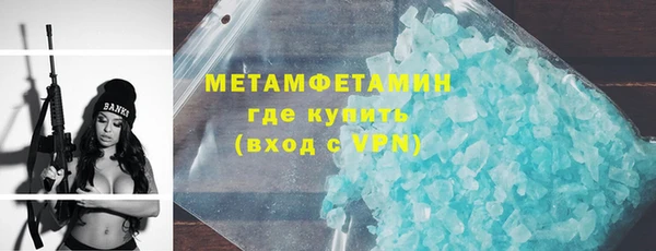 ешки Осинники