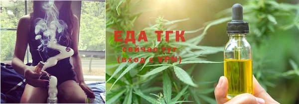 ешки Осинники