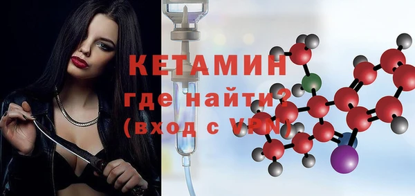 ешки Осинники