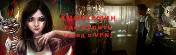 ешки Осинники