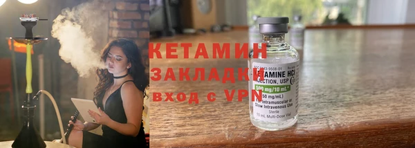 mdma Переславль-Залесский