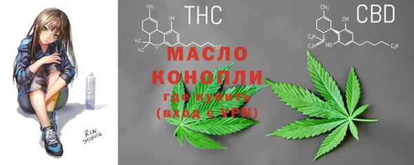 амфетамин Пестово