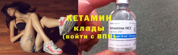 mdma Переславль-Залесский