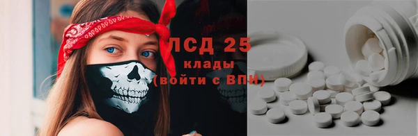 синтетический гашиш Остров