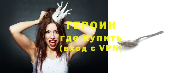 синтетический гашиш Остров
