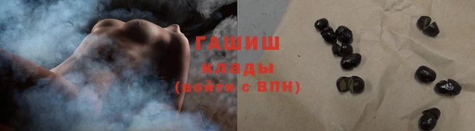 mdma Переславль-Залесский