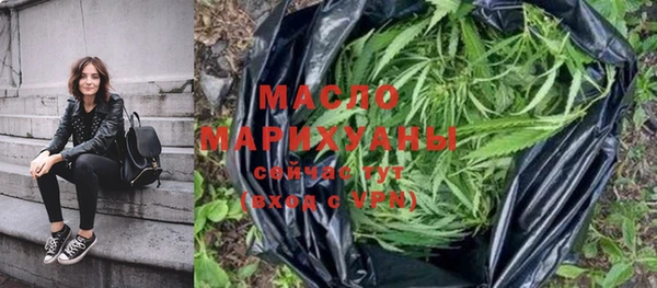 синтетический гашиш Остров