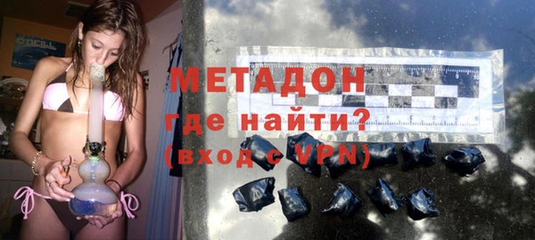 синтетический гашиш Остров