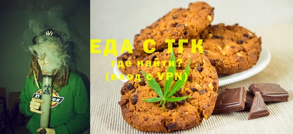 синтетический гашиш Остров