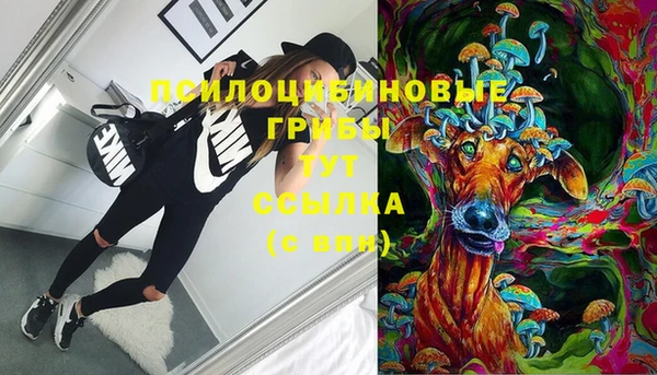 синтетический гашиш Остров
