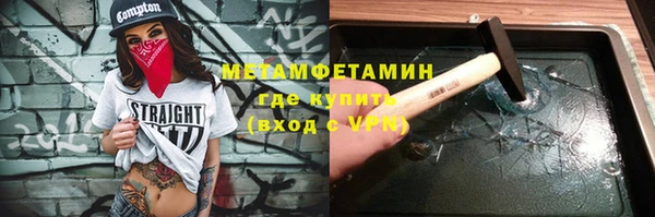 синтетический гашиш Остров