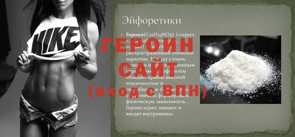 mdma Переславль-Залесский