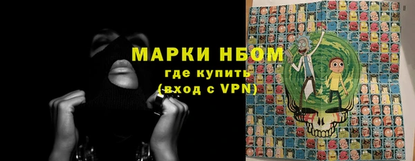 ALPHA PVP Пересвет